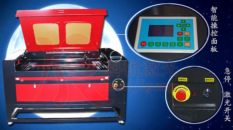 激光雕刻機(jī)，激光切割機(jī)工藝品雕刻機(jī)1390型